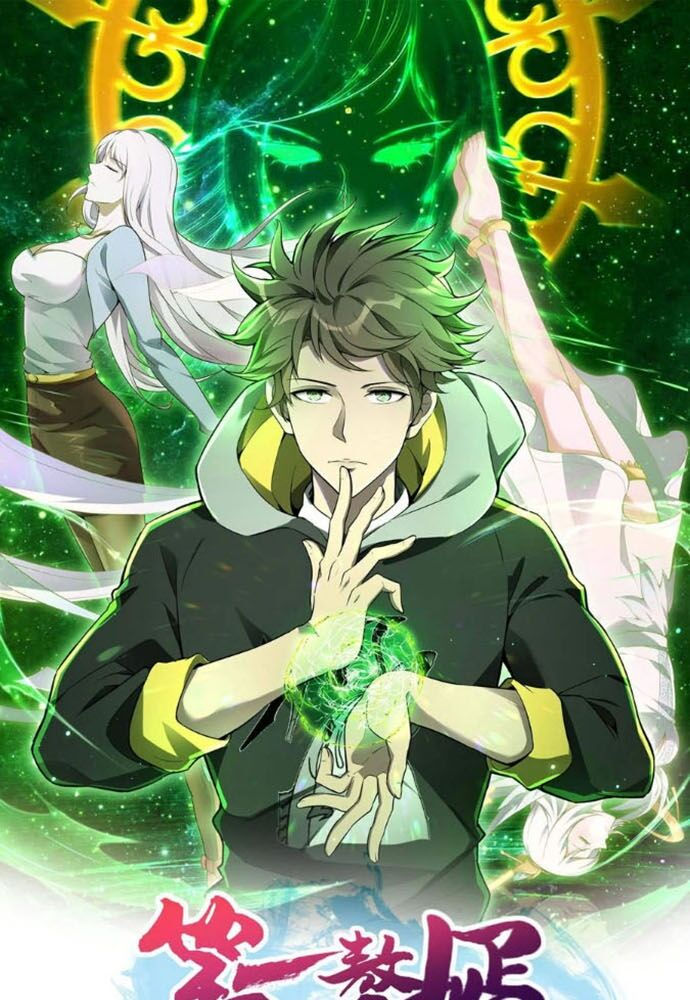 đệ nhất người ở rể chapter 84 2