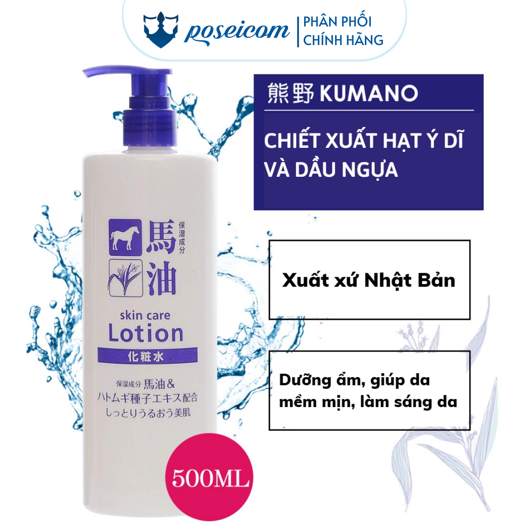 Nước Hoa Hồng Nước Cân Bằng Cấp Ẩm Hatomugi &amp; Dầu Ngựa Cosme Station 500ML Poseicom 4582400832239