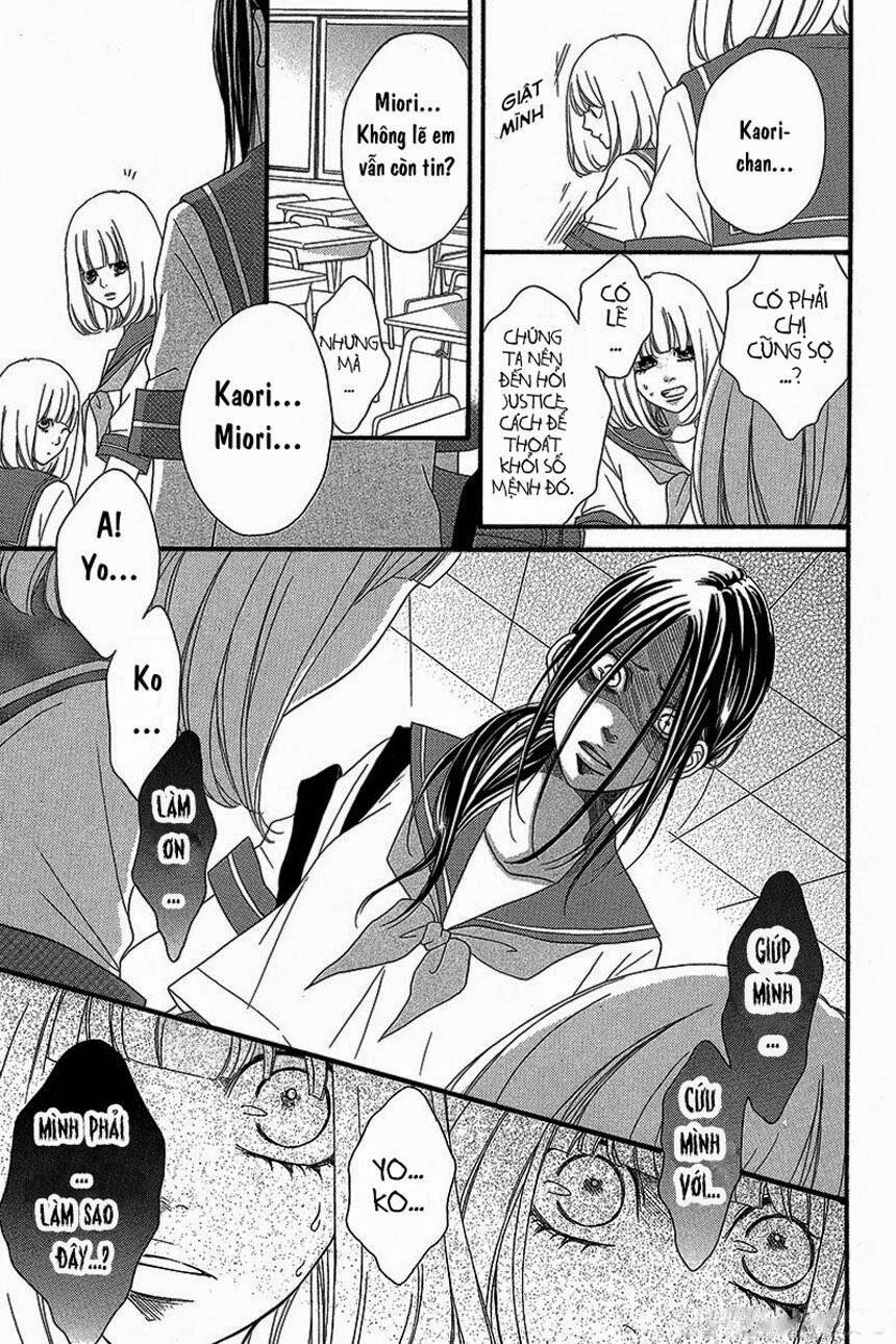 nibun no ichi chapter 1 14