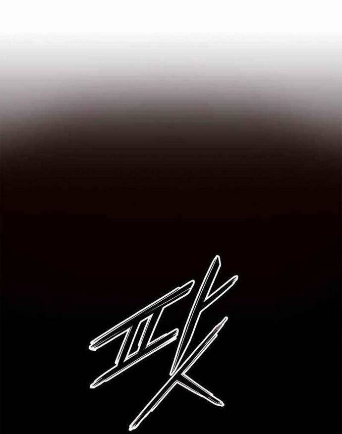 băng tâm kỵ sĩ chapter 17 10