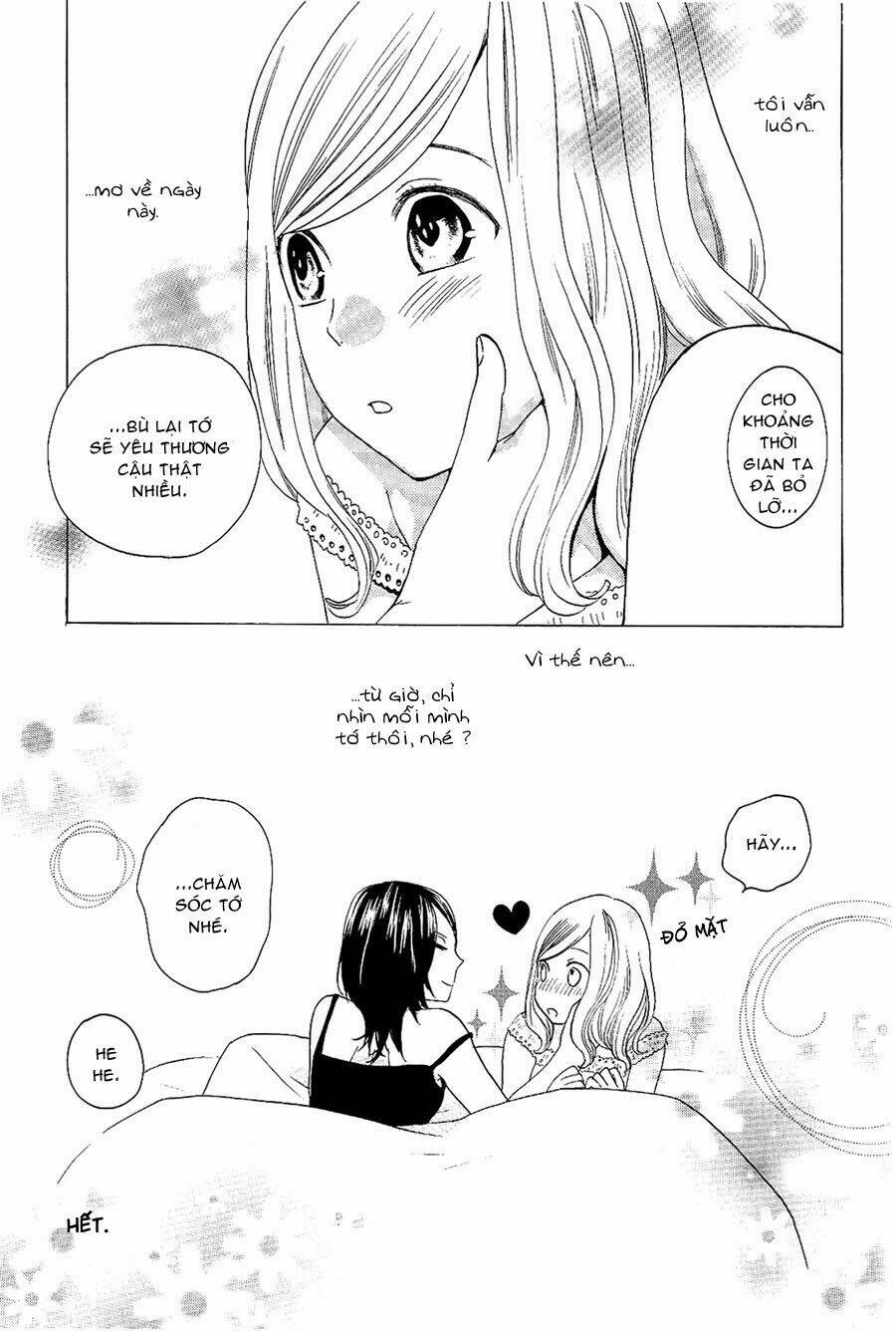 sweet emotion chapter 0 23