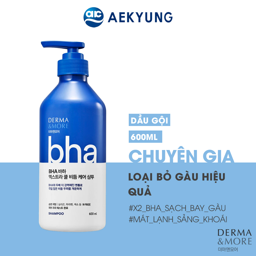 Dầu gội làm sạch sâu cho da đầu dầu Derma &amp;amp; More CERAMIDE  cho da đầu và mái tóc khoẻ đẹp (600ml)