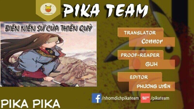 Biên Niên Sử Của Thiên Quỷ Chapter 77 - Trang 0