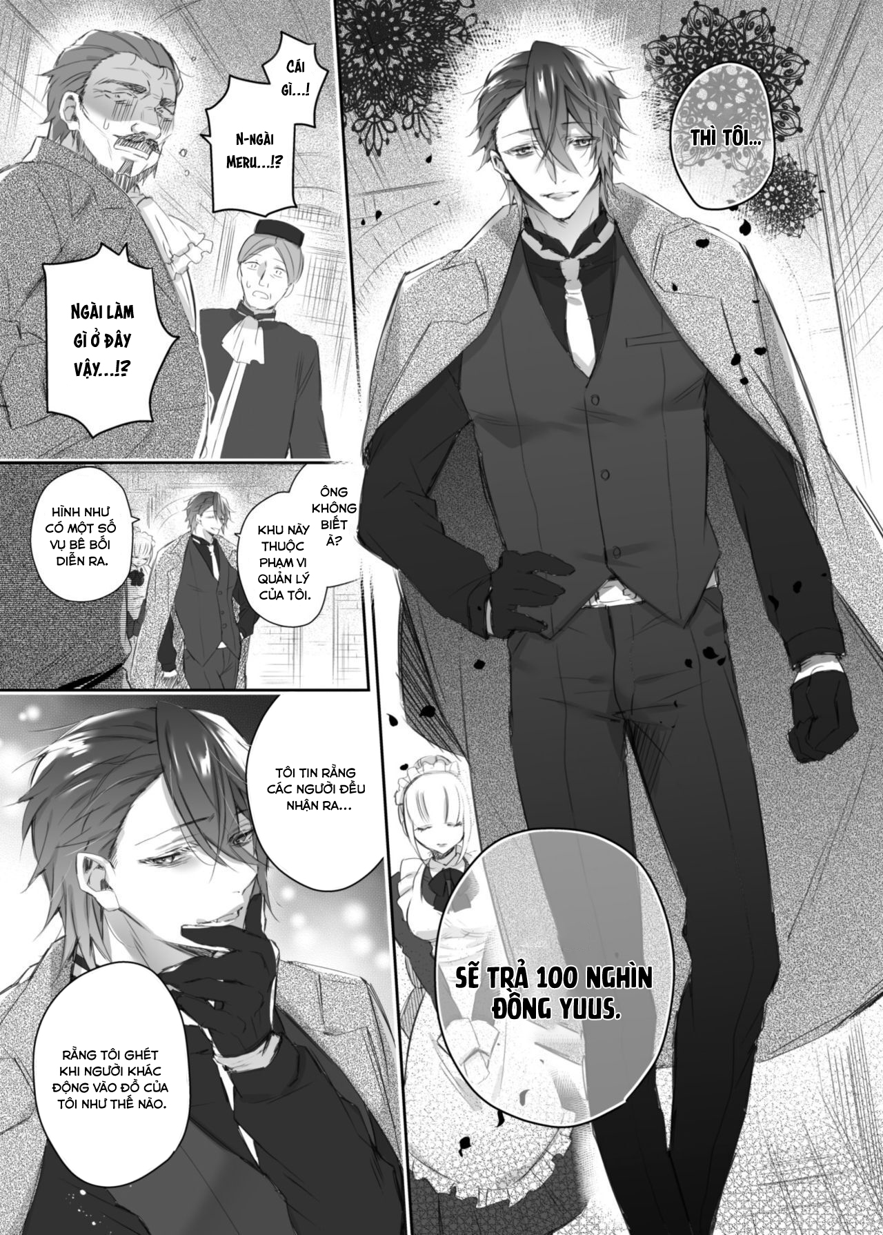 maria and maid chapter 1.1 8