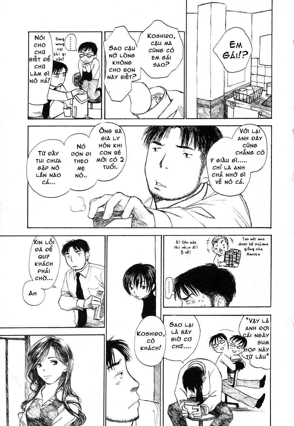 koi kaze chapter 1 18