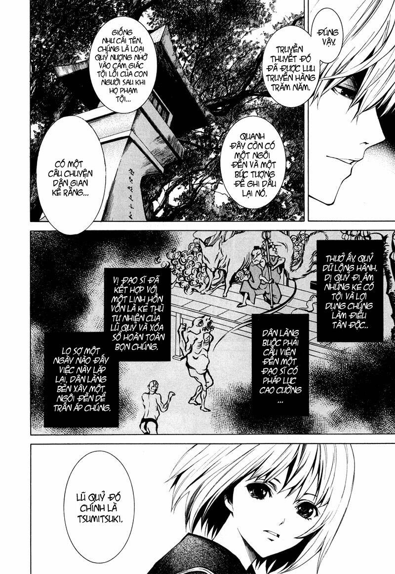 tsumitsuki chapter 1 14