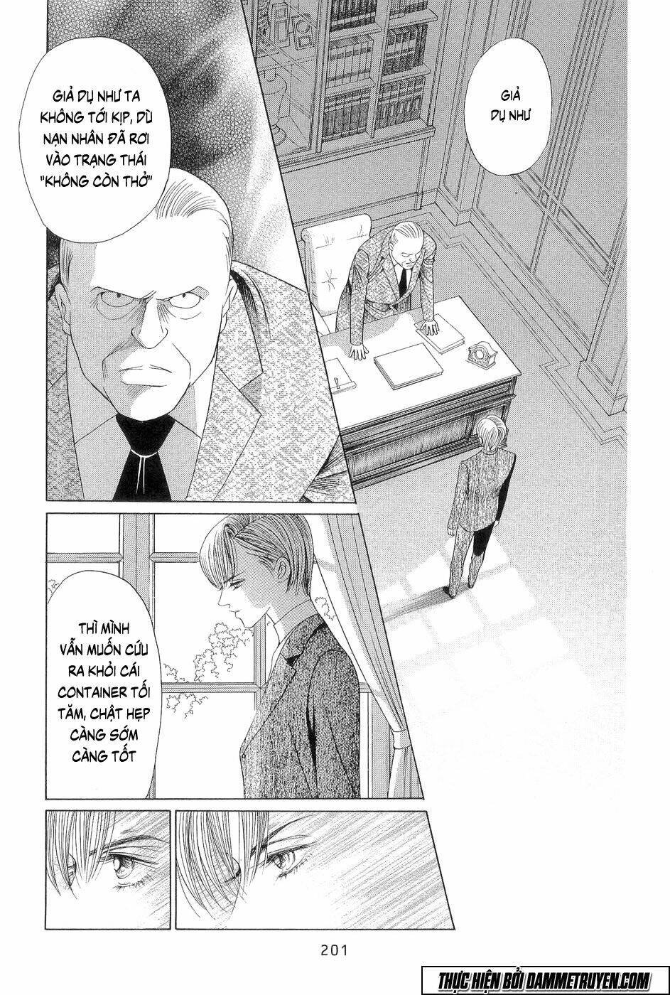 himitsu chapter 18.6 4