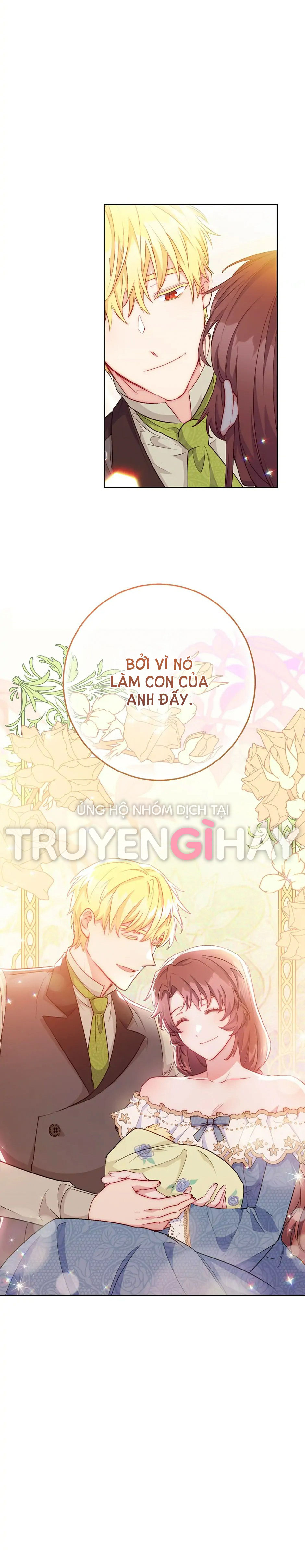 50 công thức pha trà của nữ công tước chapter 141 33