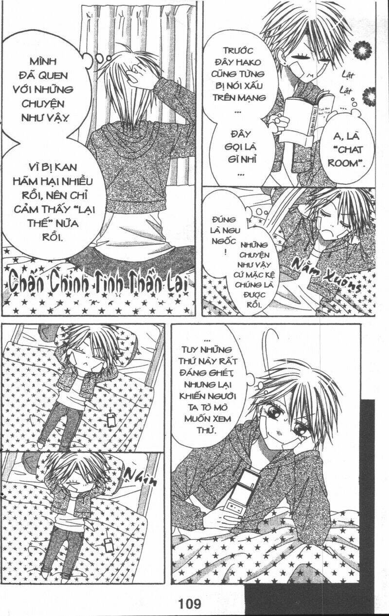 tomodachi gokko [takeuchi ayaka] chapter 4 109