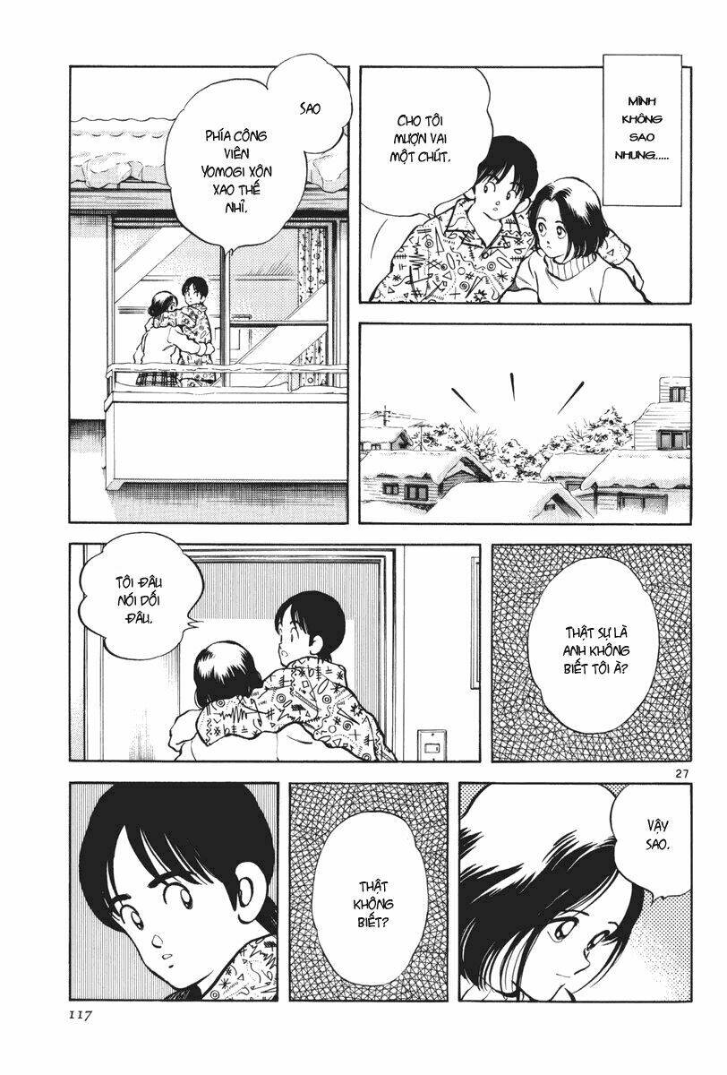 short program 3 chapter 4 28