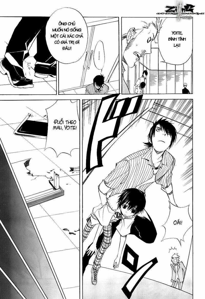 nabari no ou chapter 15 3