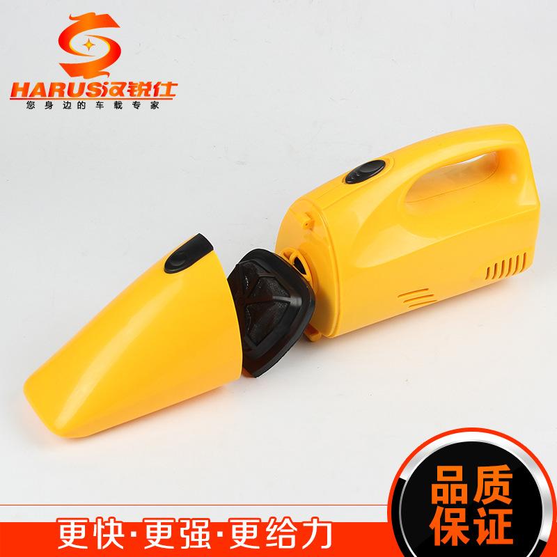 Phong cách mới nhất 1 cung cấp máy hút bụi ô tô có bơm không khí máy hút bụi ô tô bốn trong một máy hút bụi ô tô chiếu sáng