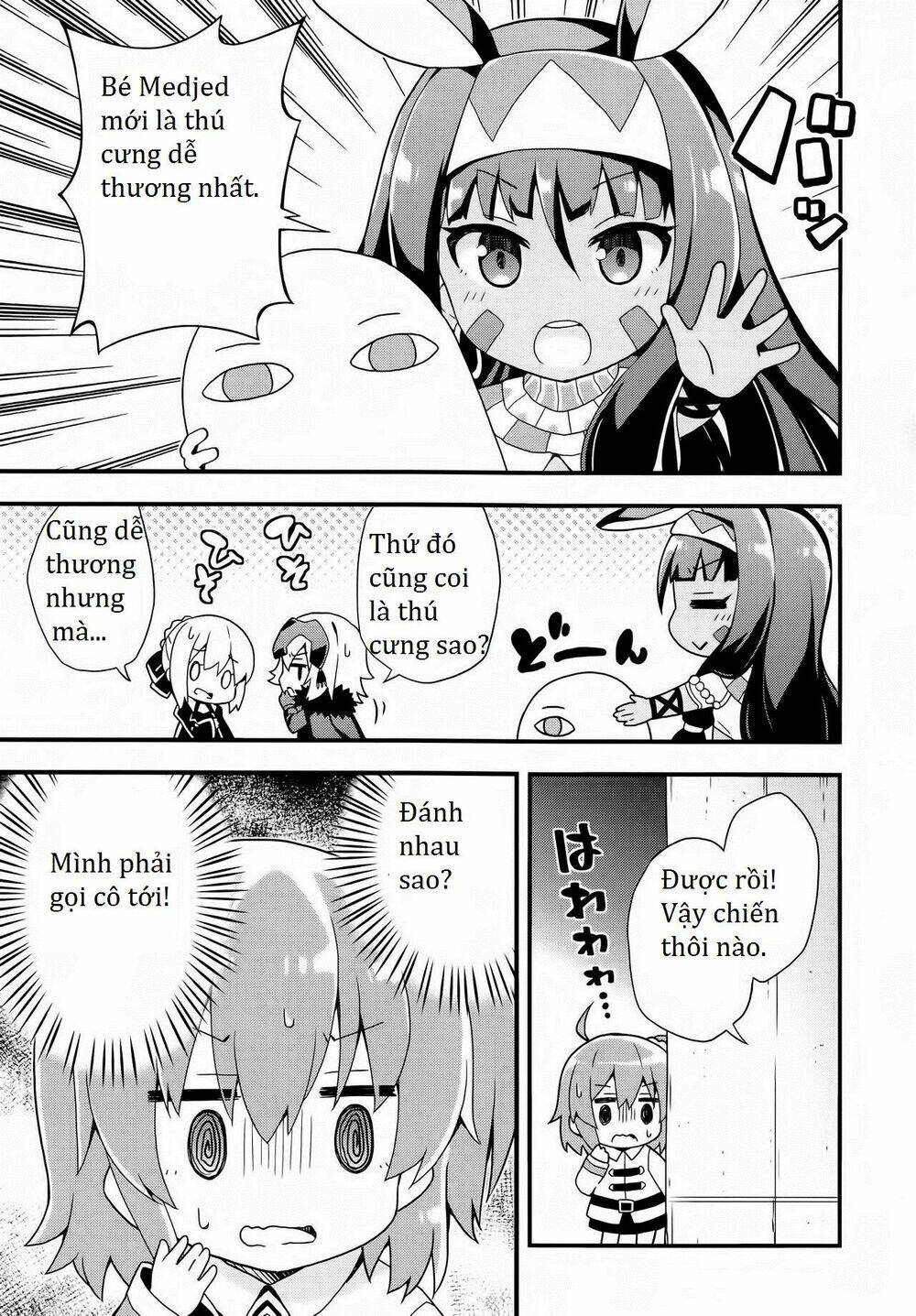 fgo youchien chapter 1 5