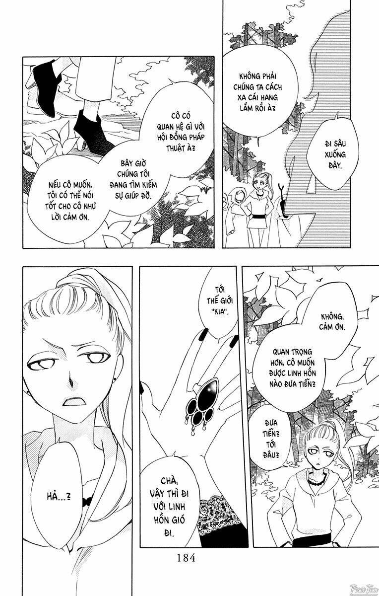 sekai de ichiban warui majo chapter 8 41