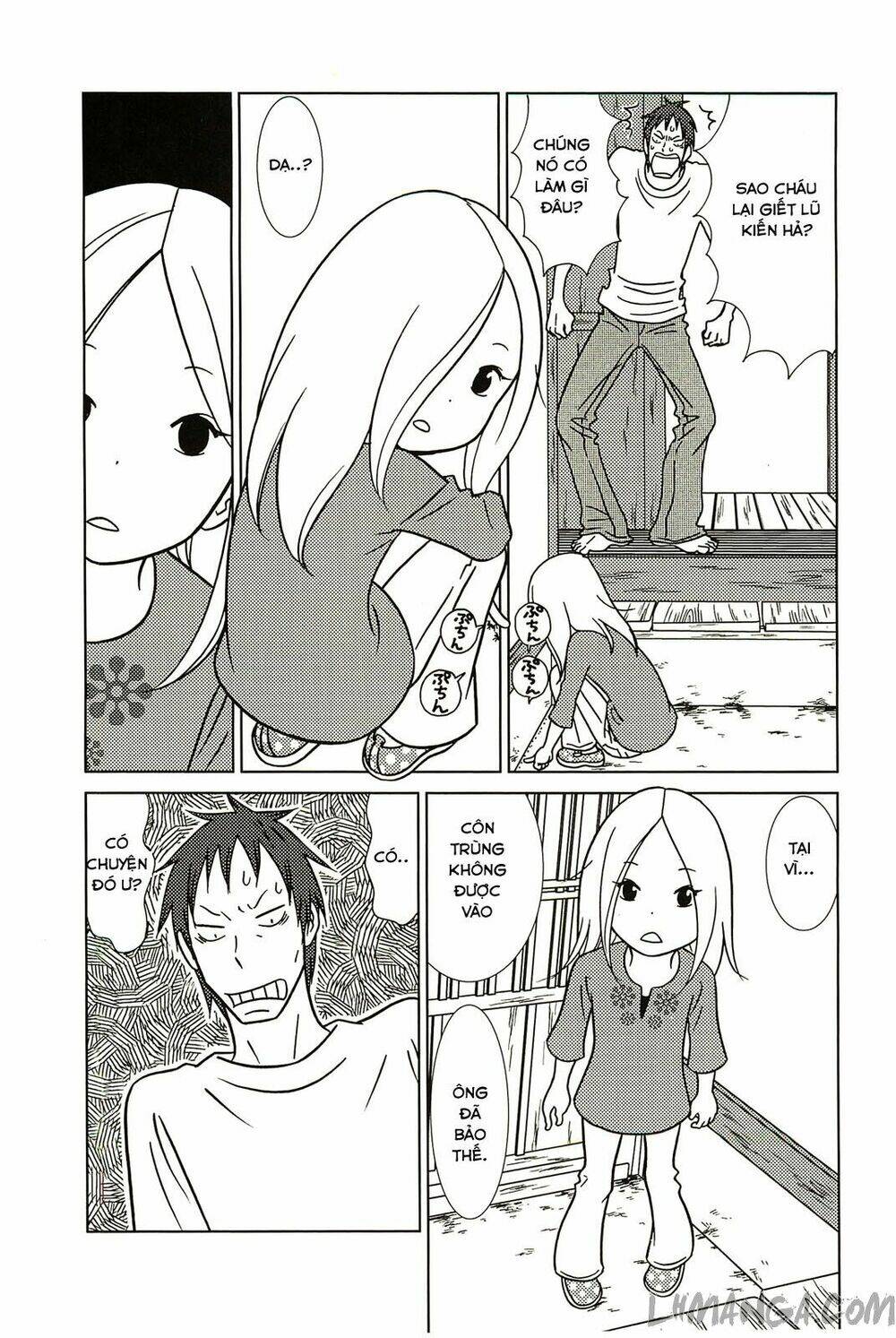 usagi drop chapter 57 12