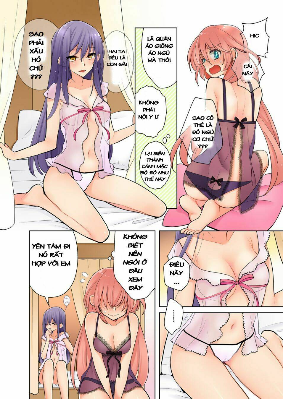 watashi wa...yuri no hana ? chapter 4 23