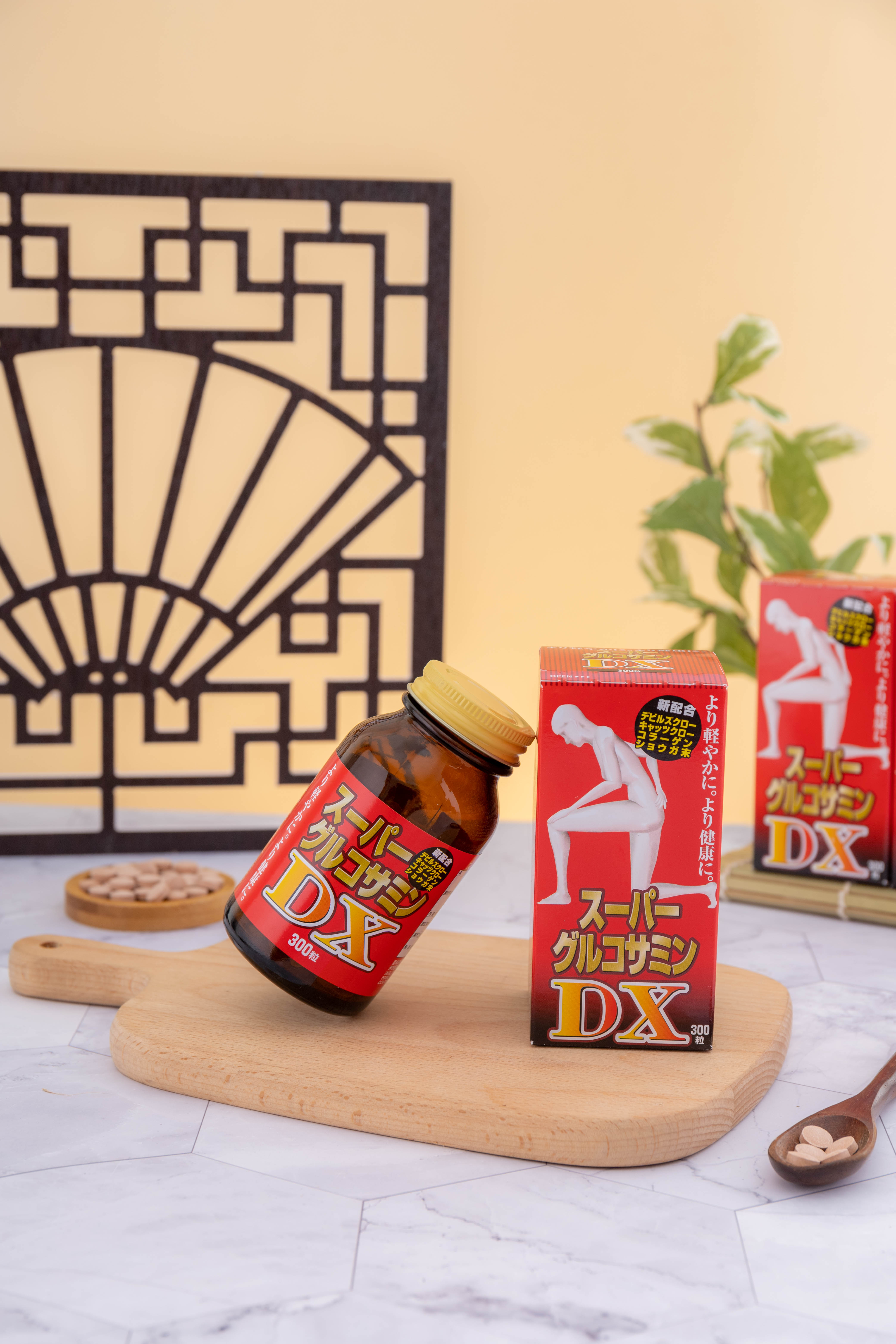 Thực phẩm hỗ trợ sức khỏe Super Glucosamine DX Hokoen
