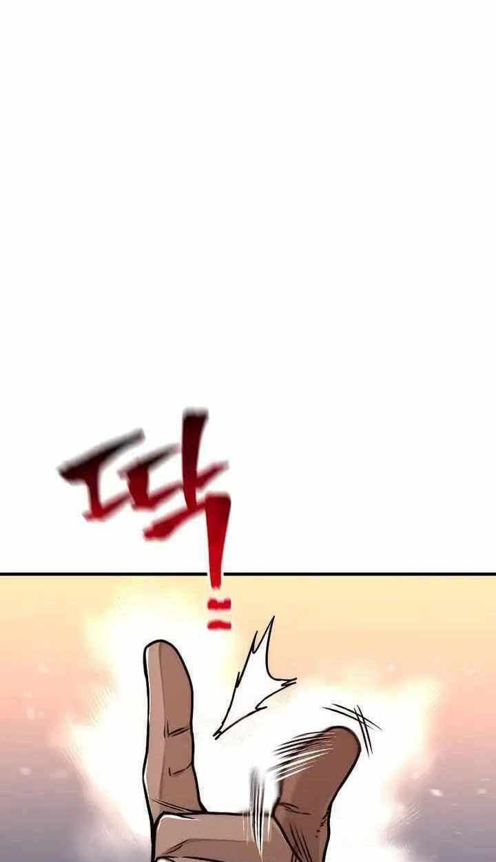 thiên ma phi thăng truyện chapter 55.5 11