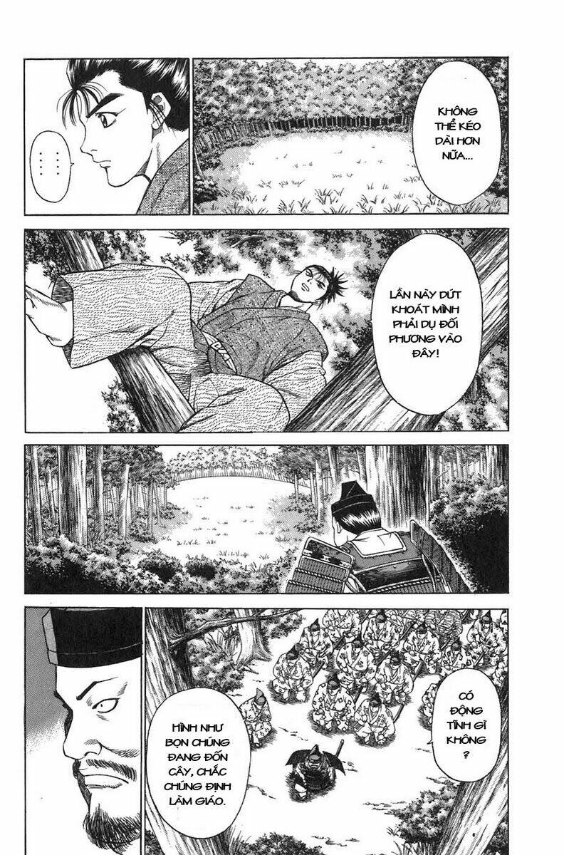 sơn tặc seyu chapter 7 34