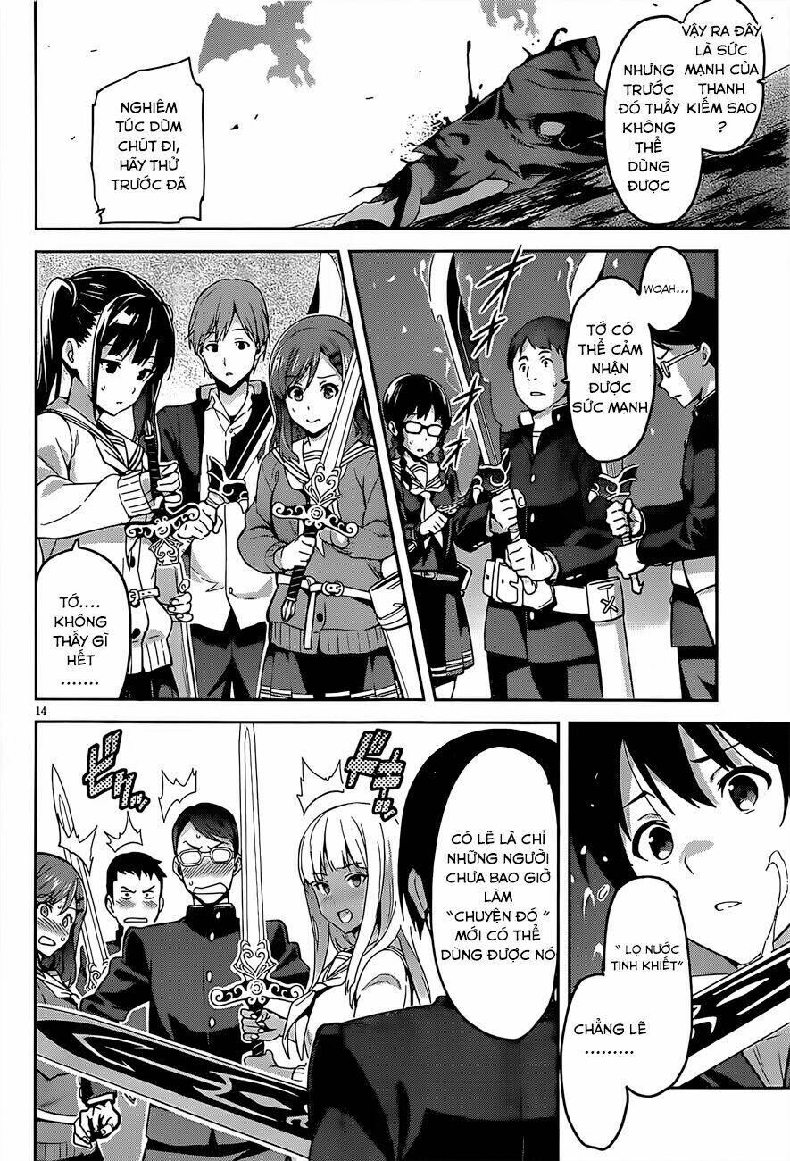 gakuen dragon slayer chapter 1 15
