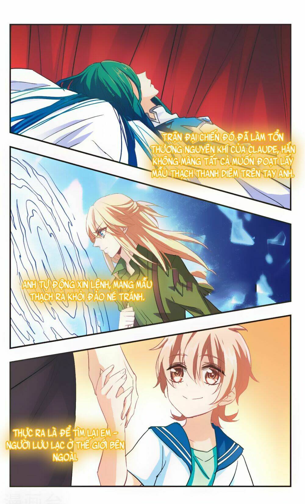 ám chi lạc ấn chapter 99 18