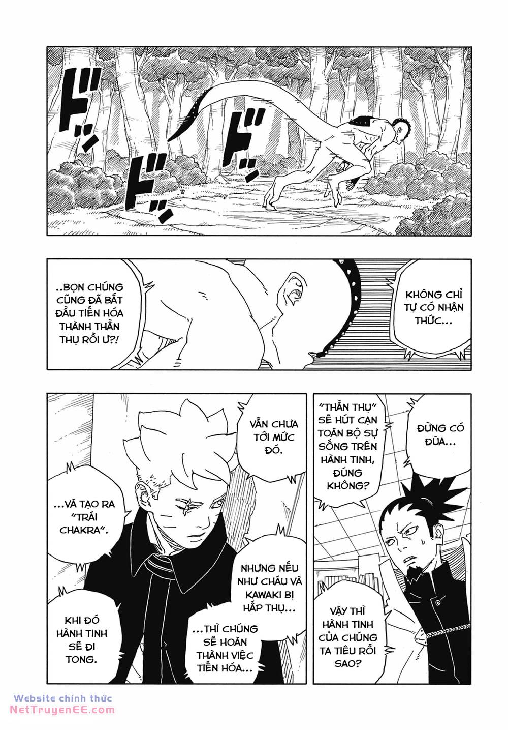 uzumaki boruto chapter 88 8