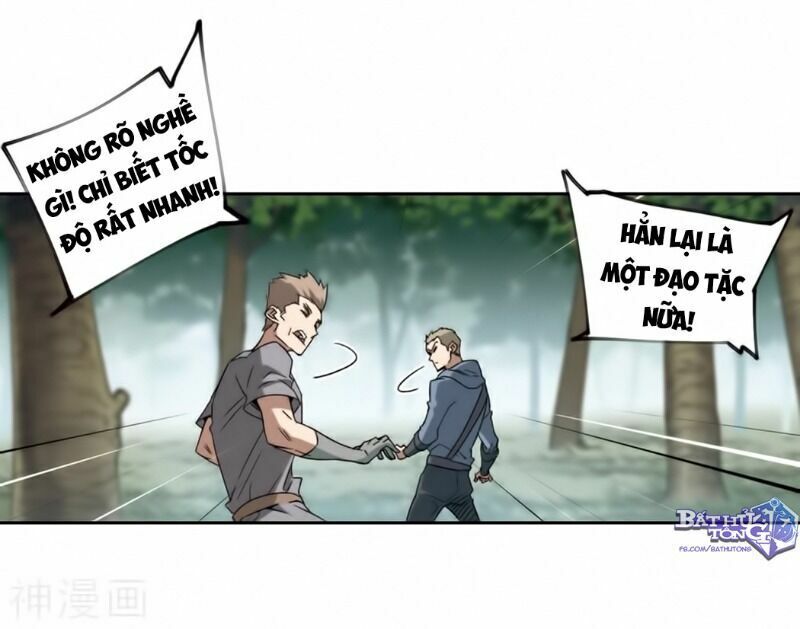 võng du chi cận chiến pháp sư chapter 319 17