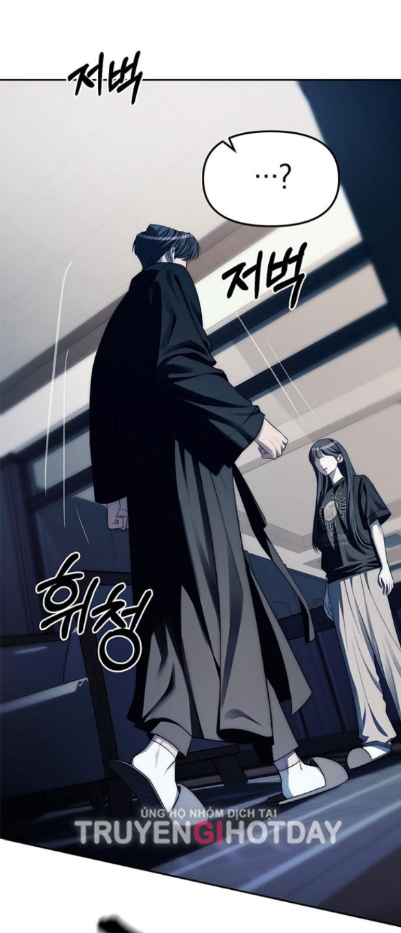 xâm nhập trường trung học tài phiệt END SS1 21