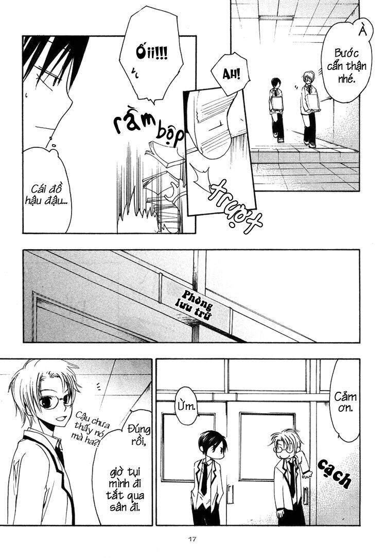 hatsukoi elegy chapter 1 23