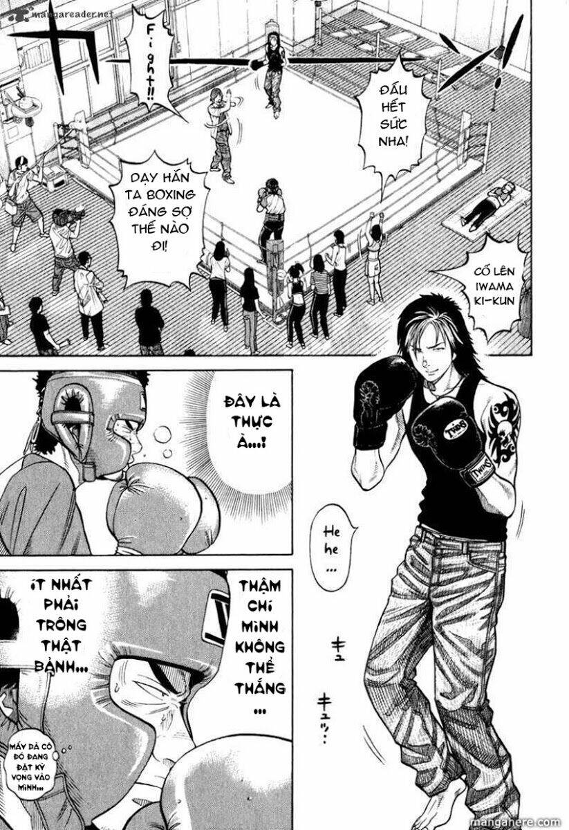 rrr - rock 'n' roll ricky chapter 6 6