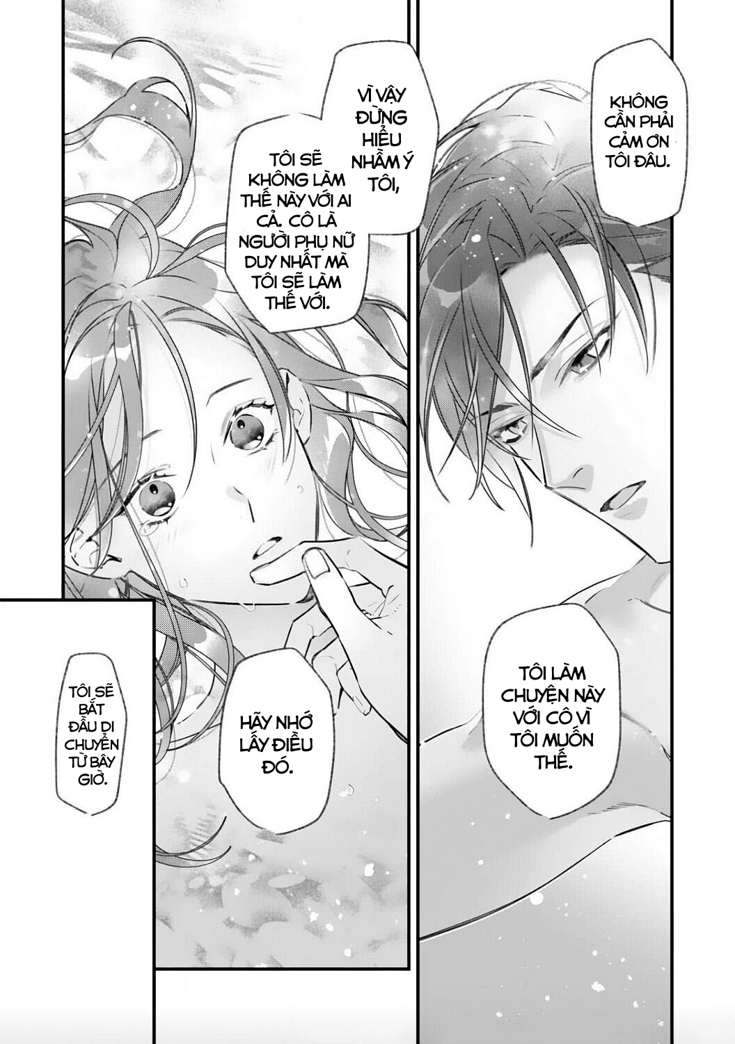 hợp đồng hôn nhân 1 tỷ yên ~ giám đốc kết hôn cùng thư ký chapter 1.5 15