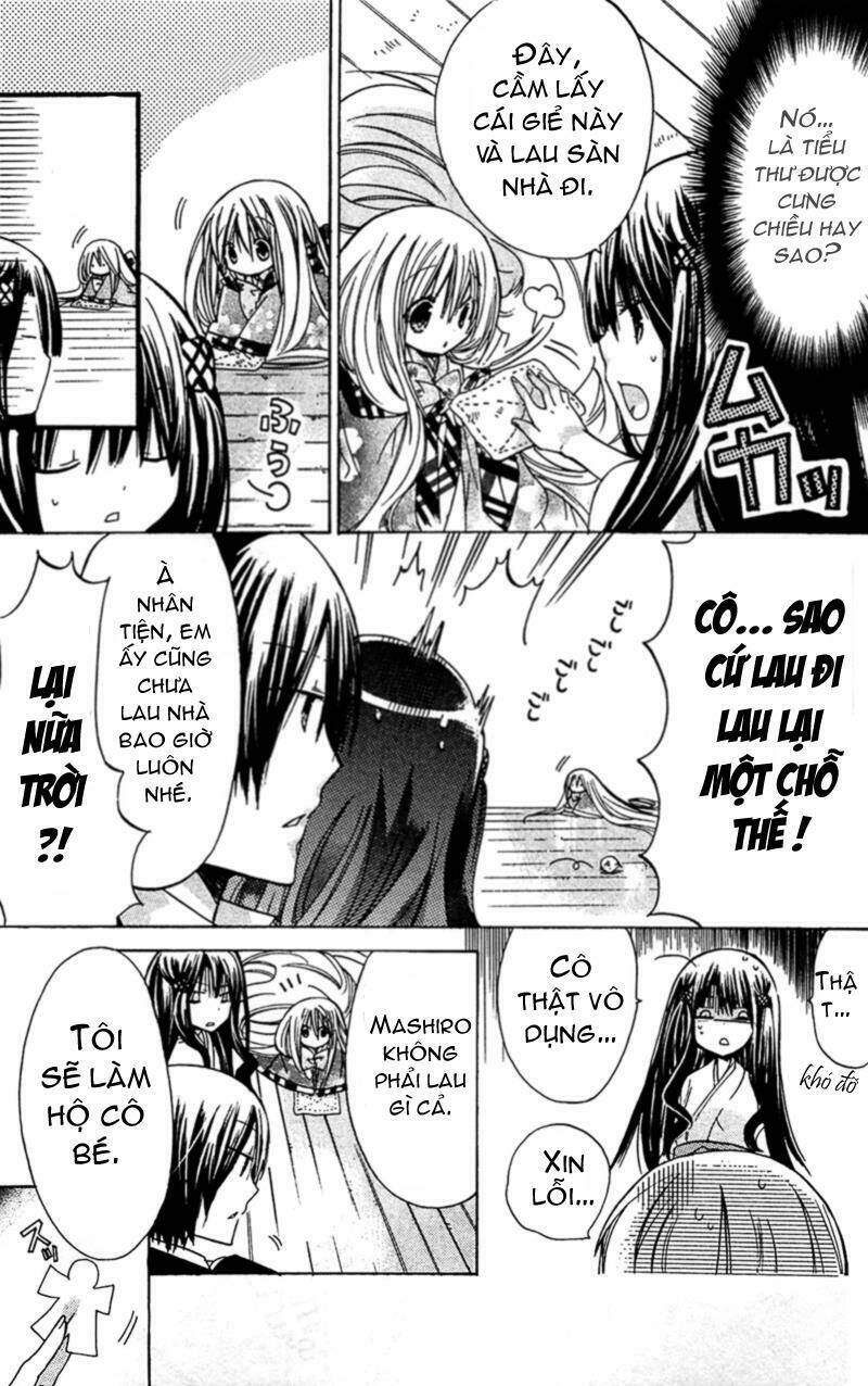 kamikami kaeshi chapter 3 23