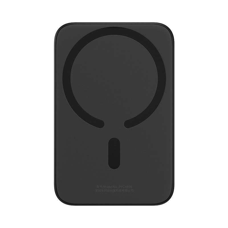 Pin Dự Phòng Không Dây Baseus Magnetic Wireless Charging Power bank 6000mAh 20W