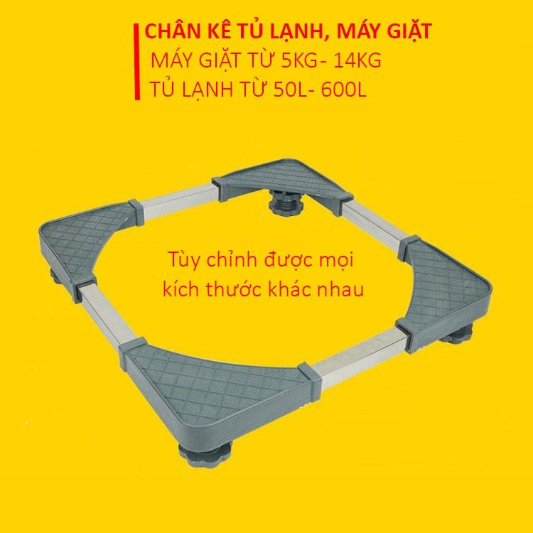 Kệ Máy Giặt Chống Rung, Chân Kê Máy Giặt Tủ Lạnh Inox 304 Điều Chỉnh Được Kích Thước