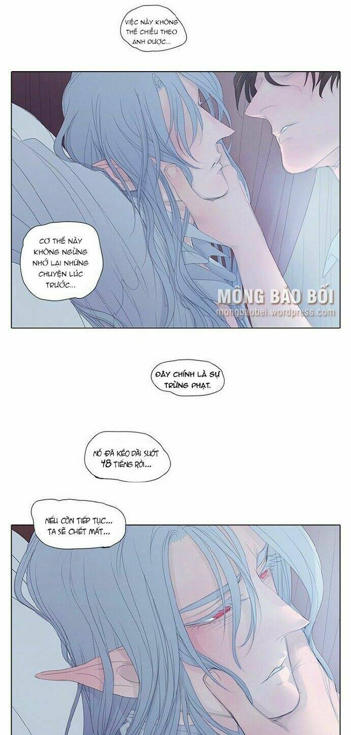 vampire & hunter chapter 8 4