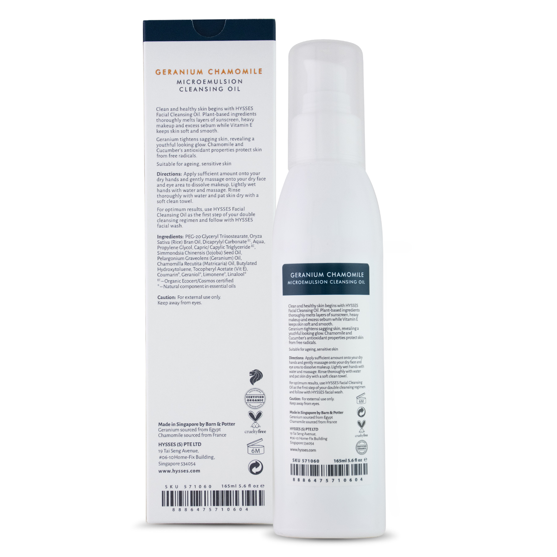 Dầu Tẩy Trang Cao Cấp Hysses Cleansing Oil Làm Sạch Sâu Lớp Tẩy Trang Và Bụi Bẩn, Giảm Kích Ứng, Phù Hợp Với Da Nhạy Cảm Với Tinh Dầu Cúc La Mã - Phong Lữ Hữu Cơ Tự Nhiên