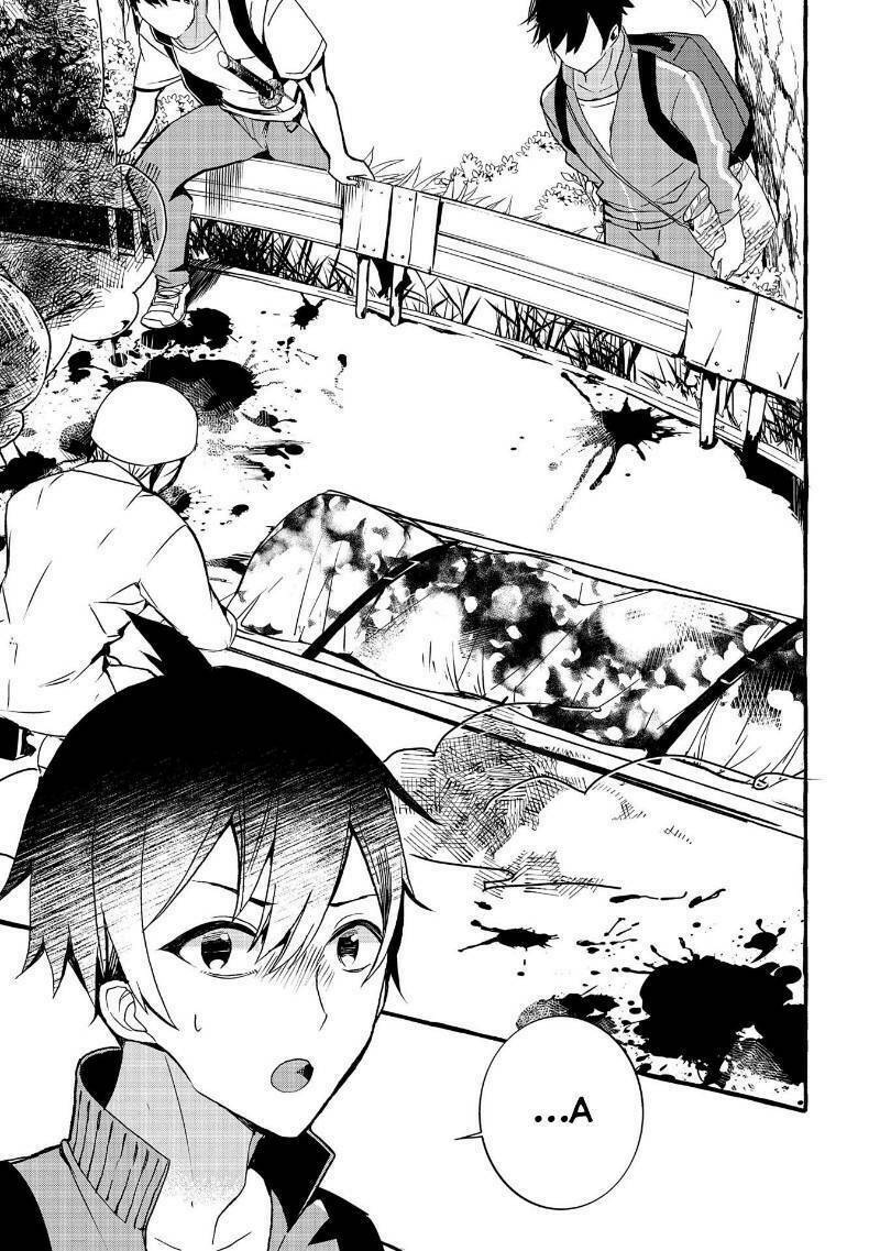 yêu cầu khẩn cấp: cách nuôi một con rồng bị bỏ rơi ! chapter 4 18