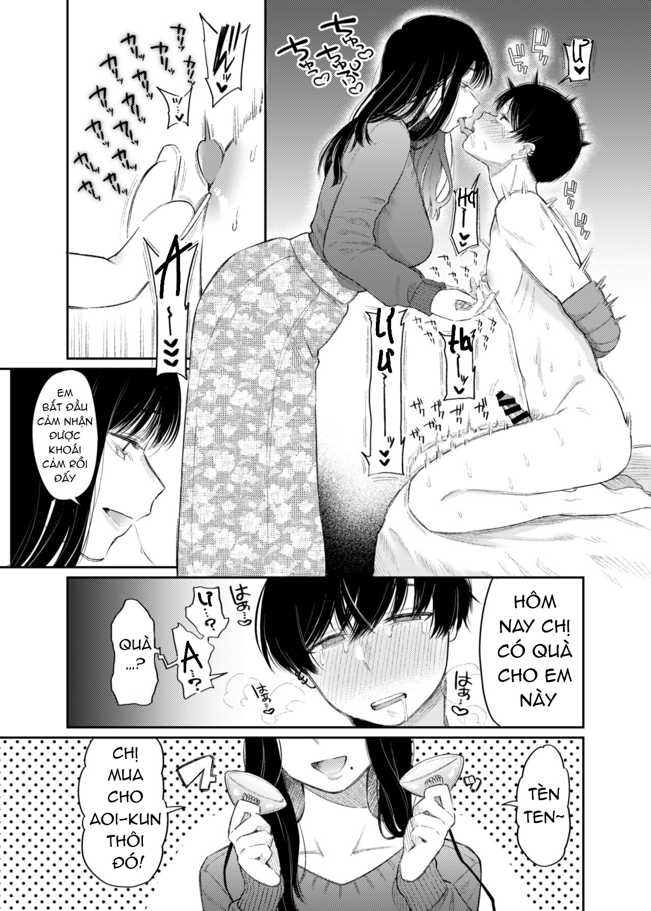 m-katsu chapter 2 20