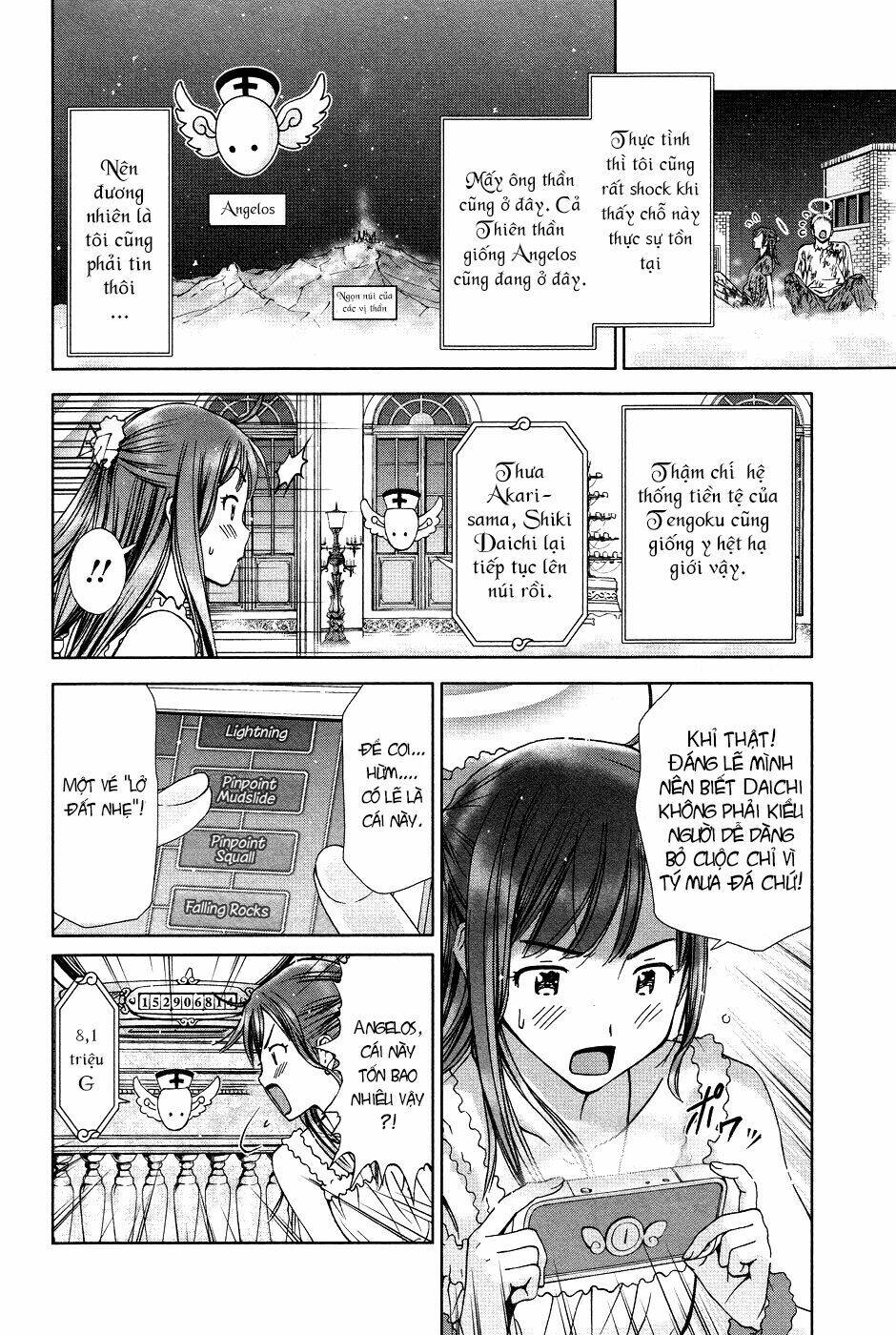 món quà của magi - magi no okurimono chapter 1 20