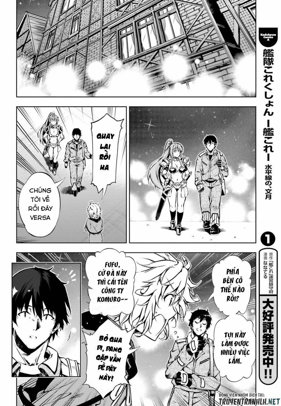 exterminator chapter 16 21