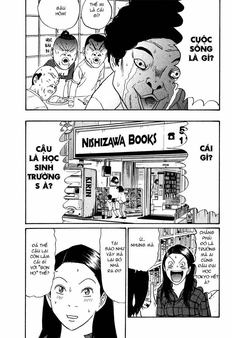 boku to issho chapter 11 8