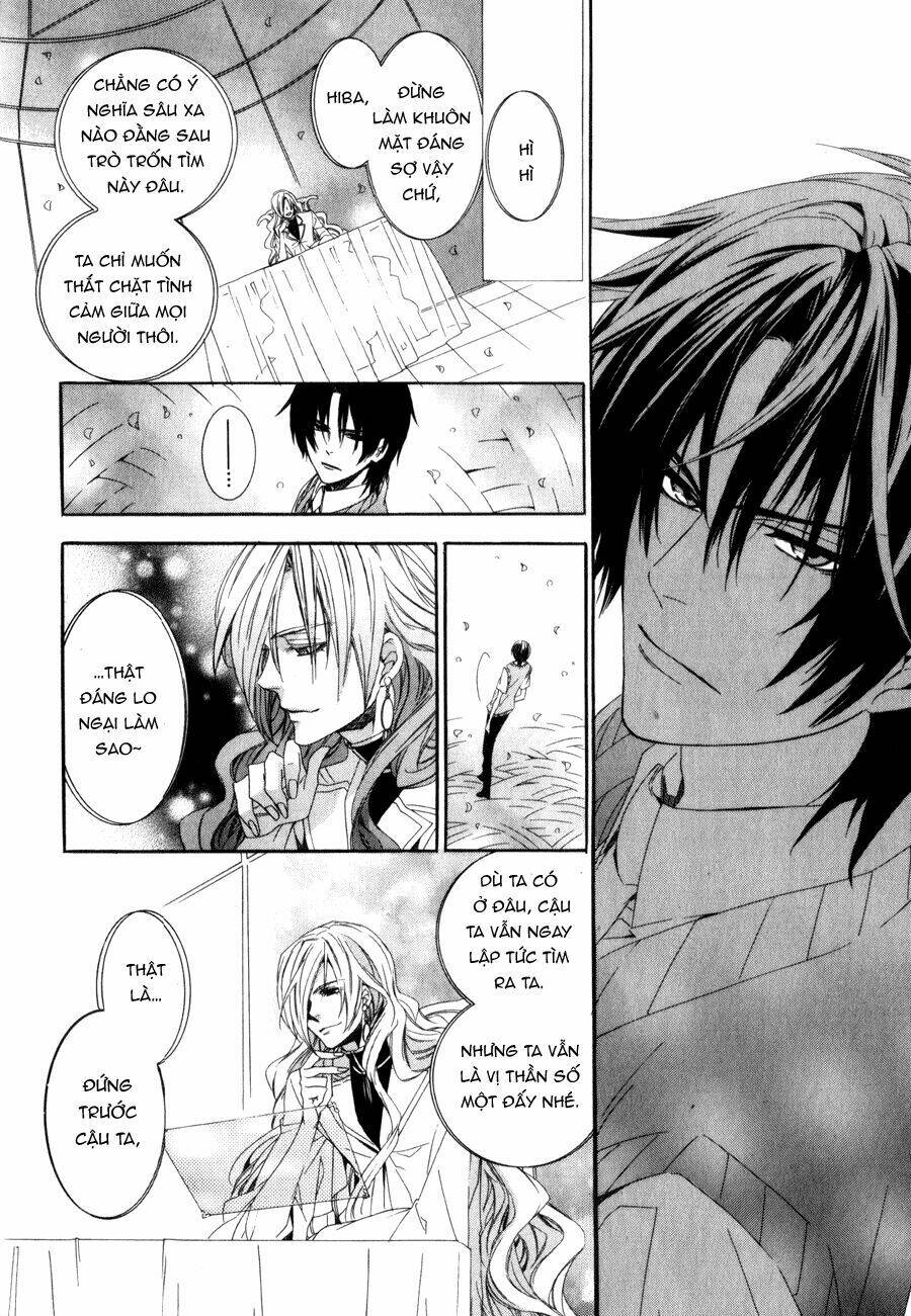 kami-sama gakuen armeria chapter 7 21