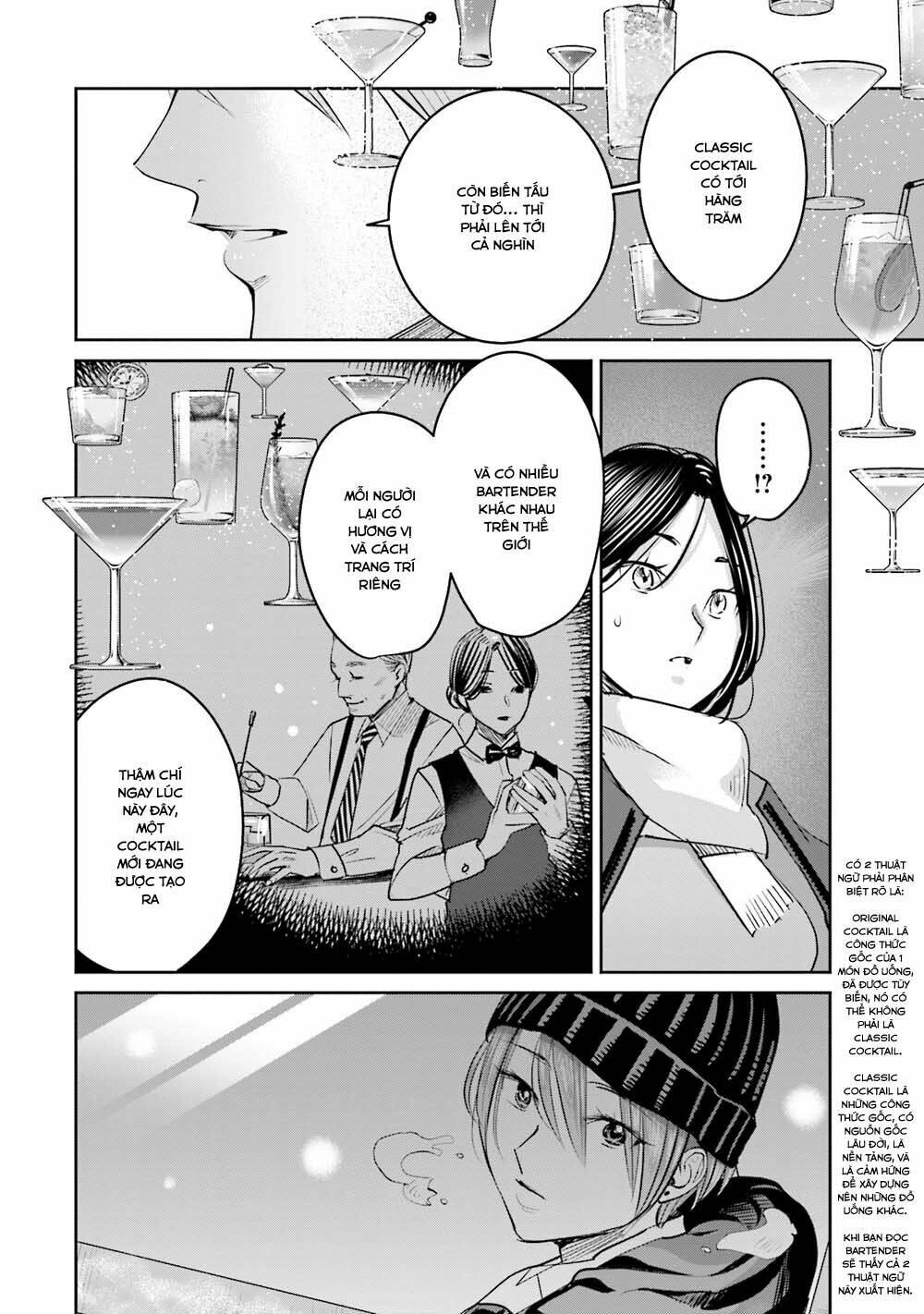 sleepy barmaid chapter 19 14