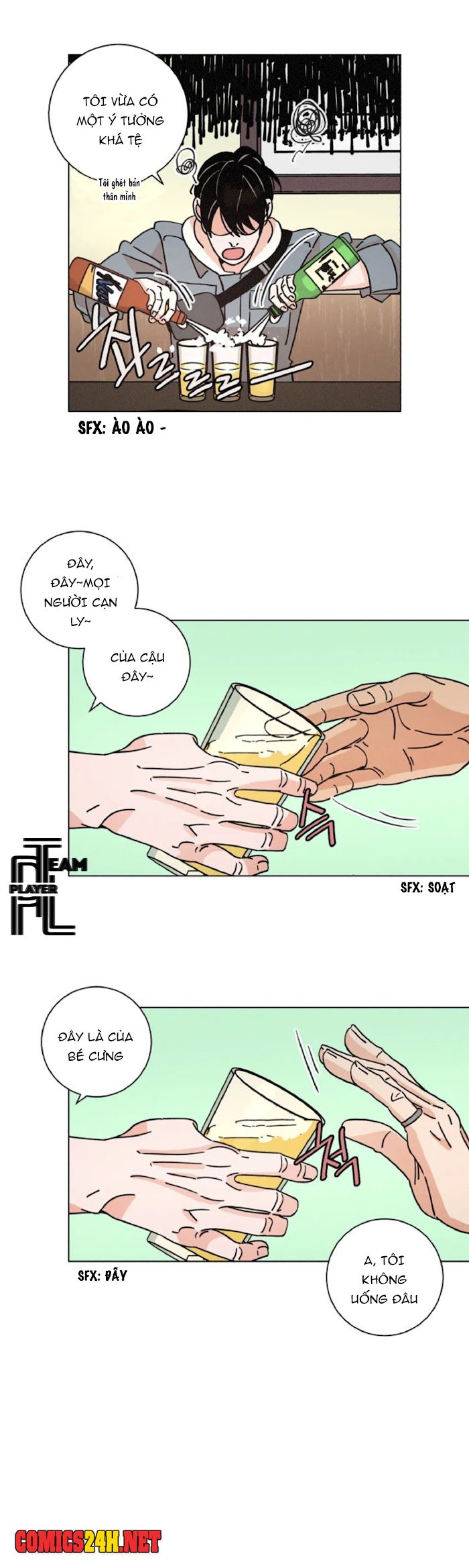 ouroboros chapter 35 10