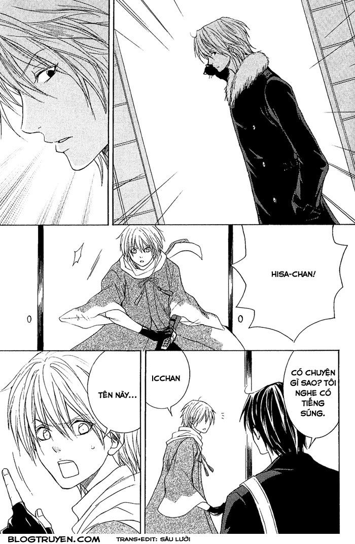 toukaidou hisame chapter 7.1 8