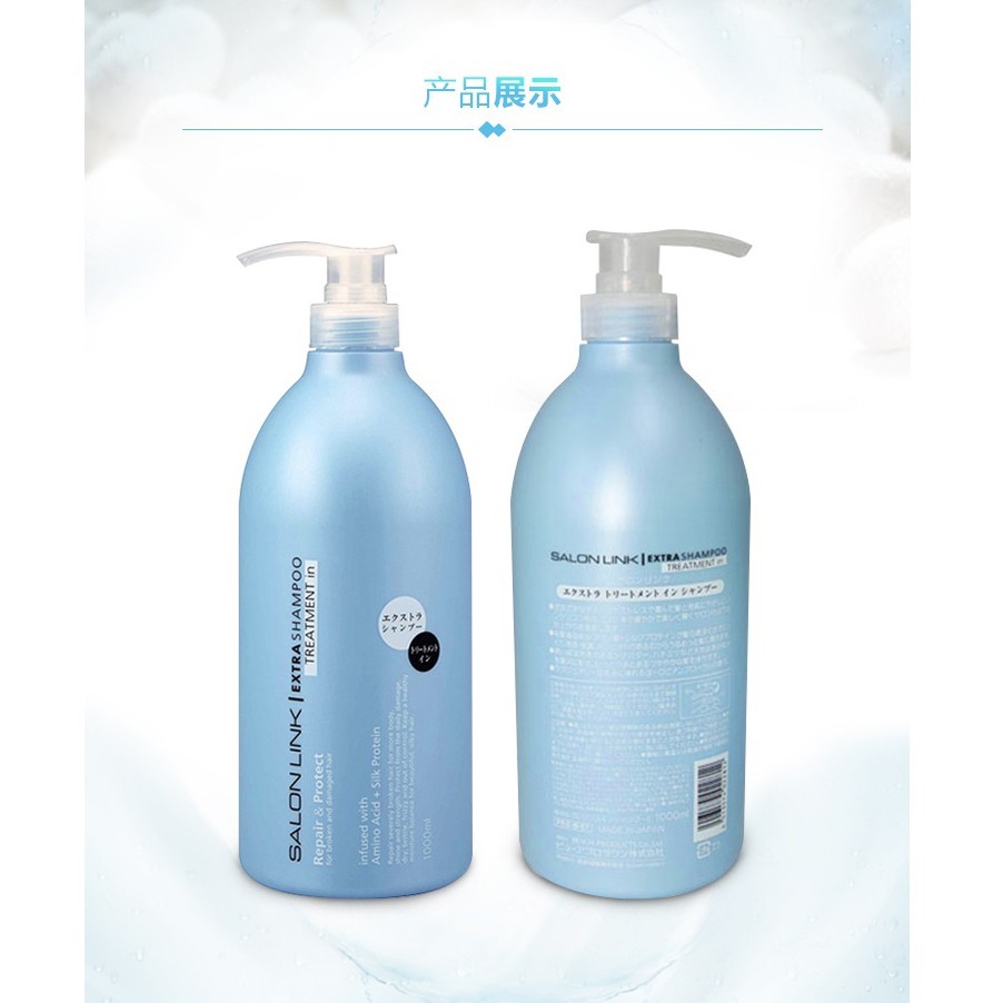 Dầu gội siêu dưỡng, phục hồi, không chứa silicone salon link 1000ml/chai