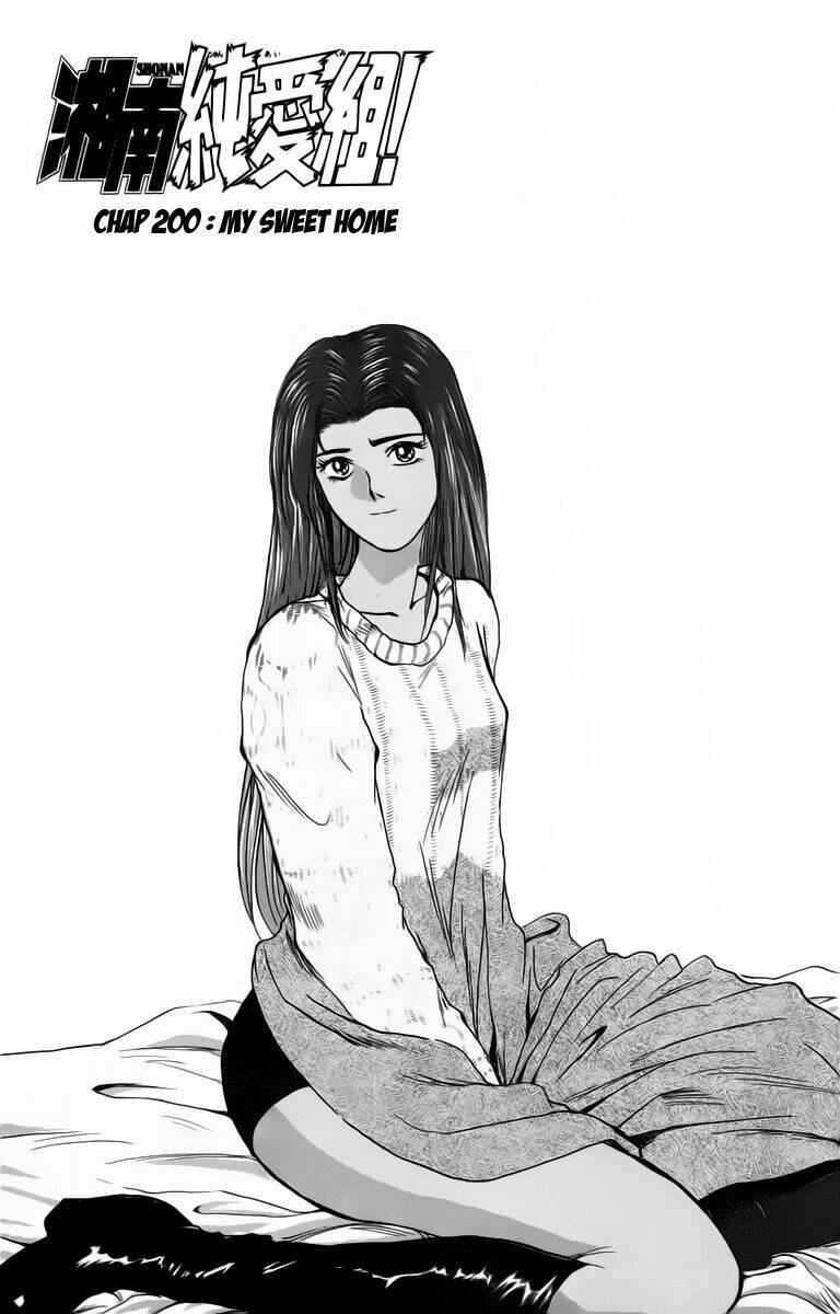 shonan junai gumi chapter 200 2
