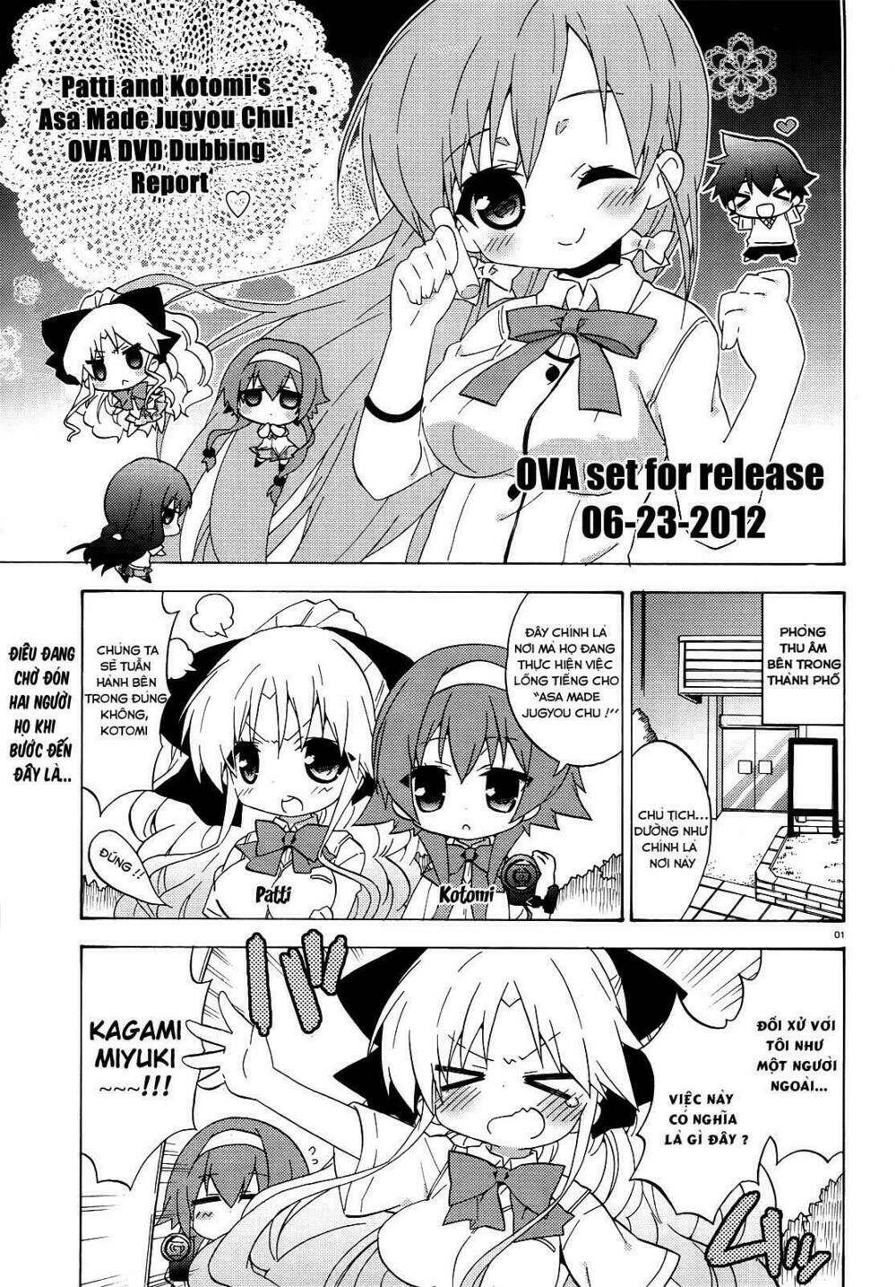 Asa made Jugyou Chu! chapter 24.9 1