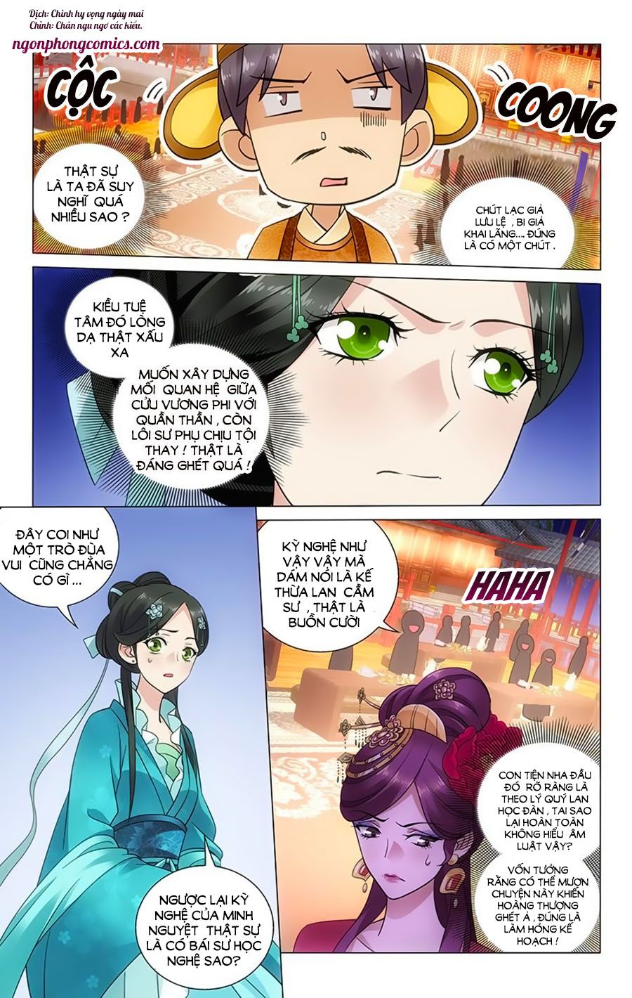 vương gia! không nên a! chapter 52 1