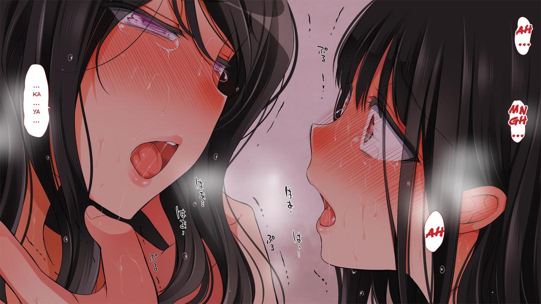 mushi sezaru o enu machi…! chapter 10 26